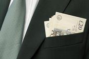 Bosses pay