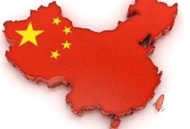 Allianz and 'Chinese Google' launch online insurance firm